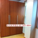 상수동 오피스텔 이미지