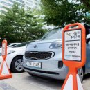 한양카서비스 이미지