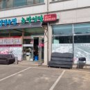 금영2농장 이미지