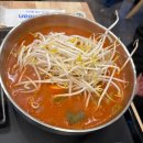 정담칼국수 | 통진 마송 맛집, 위생과 맛을 동시에! &#39;정담 육개장&#39;, 칼국수육개장과 순두부백개장 솔직후기 + 내돈내산