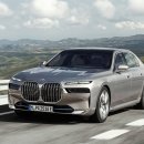 BMW 7세대 신차 오늘부터 판다 얼마 하는지 알고 신청하세요 ㅎ! 이미지