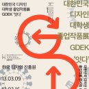 바라디자인 이미지