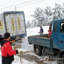 언덕ENS 이미지
