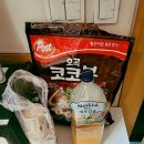 여기는 관리형 독서실 1관 후기 5