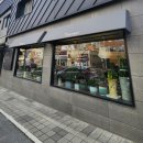 신토불이추어탕민물장어전문점 | [대전 한밭야구장 맛집] 대사동 신토불이추어탕민물장어 전문점