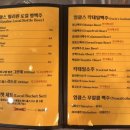 엉클스보라카이 네이버블로그