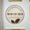 청담브로우
