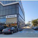 고스고스