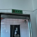 네덜란드꿩만두(새말점) 이미지