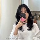 구소영 뷰티헤어