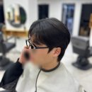리우헤어 울산삼산점