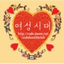 나눔로또 672회차 당첨번호 이미지