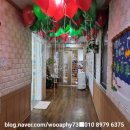 신안양어린이집 이미지