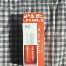 [올영세일 헤어오일 추천!] 박준뷰티랩 미용실 헤어에센스 직접 써본 솔직 후기