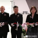 한국-바티칸 외교 수립 60주년 기념전 ＜찬미받으소서 Laudato Si'＞ 개최 이미지