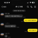 더매쓰한국외국어대학교외대어학원 | 송린중 영어시험 어려웠다구요? 하이픈어학원은 흔들리지 않았습니다.
