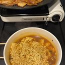 189 | 서울근교 반려견 동반 가능한 프라이빗 바베큐장, 평택글램핑 가든189 103호 후기