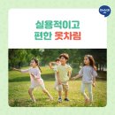 가촌초등학교 이미지