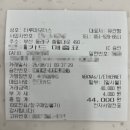 타루마모터스 이미지