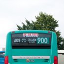 (주)성우운수 - 5980 | (주)성우운수