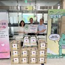 ㈜지엔티 이미지