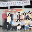 김해시푸드마켓 이미지