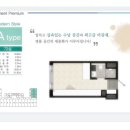 월드스테이 이미지