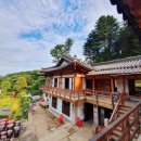 포석정식당 이미지