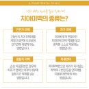 에스프라임 이미지