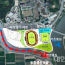 공설운동장 보조경기장 이미지