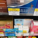 온누리은혜약국 이미지