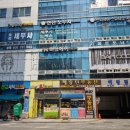 마고헤어 - 수원시 팔달구 | 마고헤어