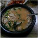 시골돼지국밥 이미지