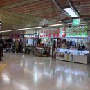 금남세탁소 이미지