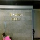 지에스(GS)스크린골프연습장 이미지