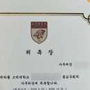컨언스튜디오