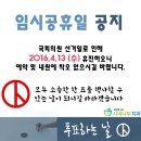희망을심는치과의원 이미지