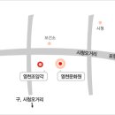 문내동 이미지