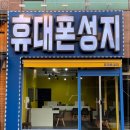 둔산중로-16 이미지