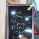 붐 당구클럽 이미지