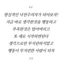 설 연휴 시작~~^^ 이미지