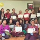 부평6리 마을회관 이미지