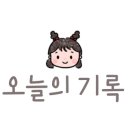 포메인원주 - 원주시 입춘로 110 | 포메인원주