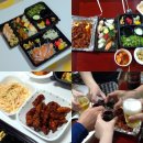 (주)모다이노칩 대전점 | 은율조카 백일파티 북치기대항전 빙그레요 일상