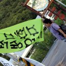 천생연분마을 이미지