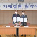 구갈동 행정복지센터 네이버블로그