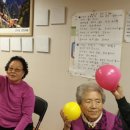 동화동경로당 이미지