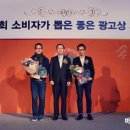좋은광고 - 강릉시 성덕포남로168번길 7 | 좋은광고