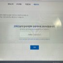 경은특수학교 | 3-2 실습 기록💉🩷