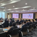 남동건설 이미지